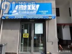 相信不少小伙伴都不晓得抖音阿豆微信提醒音怎