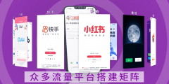 帮帮企业树立良抽象
