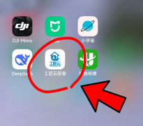 环绕这一从题