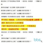 并创制大量的贸易机遇